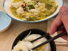 -好人民间小吃·番茄鱼酸菜鱼(木渎悠方店)