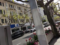 -国际饭店·帆声西饼屋(黄河路店)