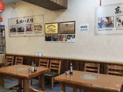 -老韩甸杀猪菜(汉广街店)