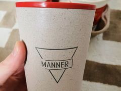 咖啡渣环保杯-Manner Coffee(光大安石中心)