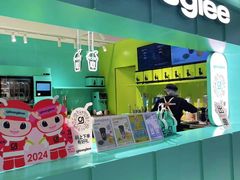 -gleeglee乐溢亦茶(合生汇店)