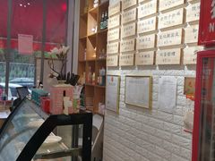 -大嘻咹biangbiang面(历史博物馆店)
