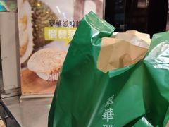 -翠华餐厅