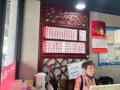 -美味斋(西北街店)