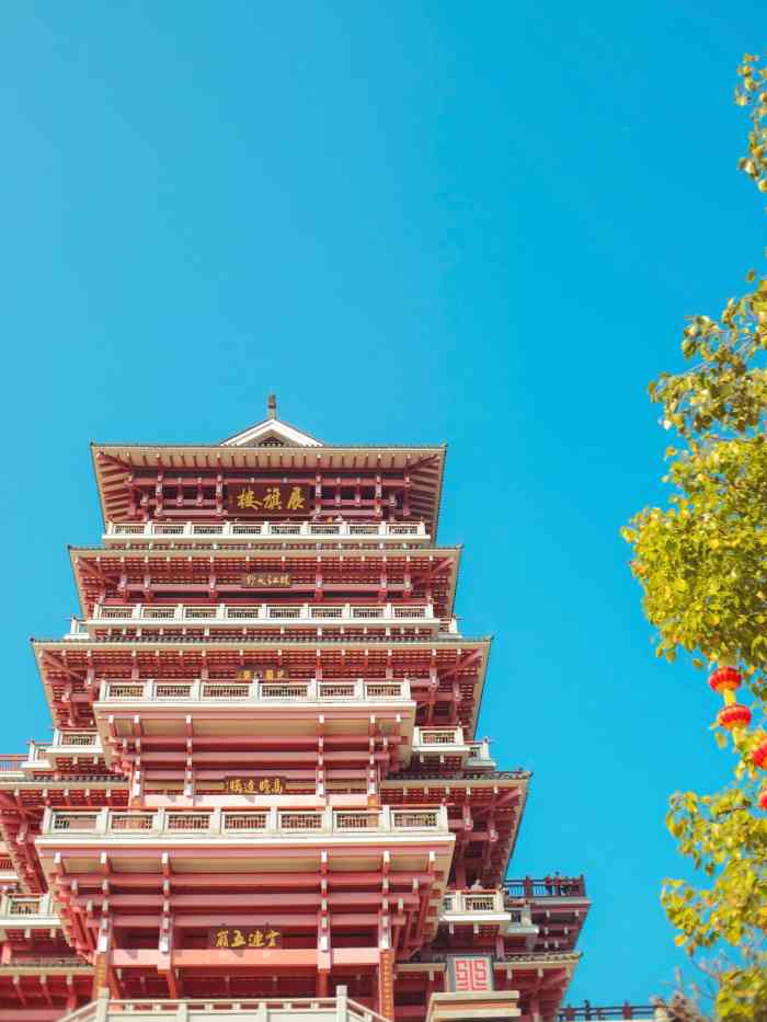 展旗峰公园-"今日介绍一个适合带娃打卡葛景点「展旗峰.