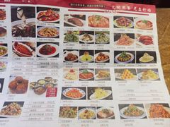 -独秀小吃(蓝田店)