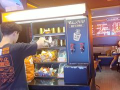 -探鱼·鲜青椒爽麻烤鱼(广州欣荣广场店)
