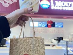 -茅台国际大酒店