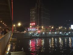 -燕春楼(海河华鼎店)