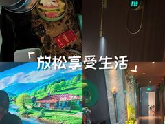 -聚泰微度影院式足道·汤泉·SPA生活馆(姑苏友新店)