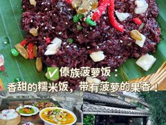 -尽善百年古院餐厅(王家老宅店)
