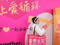 -北国奥特莱斯