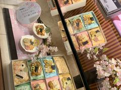 -銀座あけぼの (銀座本店)
