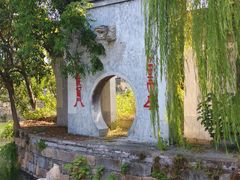 -丝绸小镇荻港古村