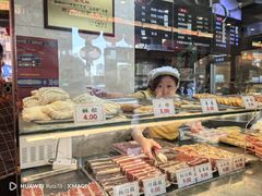 -四宜糕团店(南大街店)