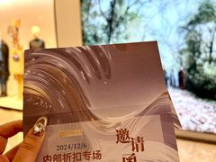 -洋洋广场(南街店)