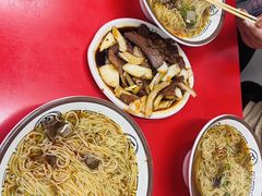 -乐天拉面(桃花街店)