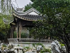 -芥子园
