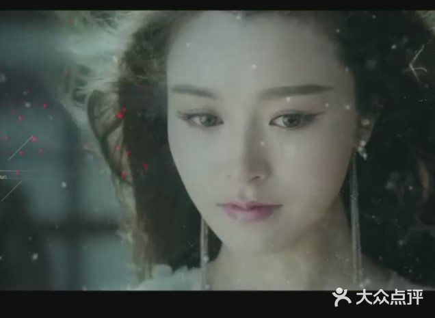 这是一部改编奇幻小说家自今何在九州系列的一部电视剧