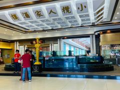 -小榄人家酒楼(民安店)