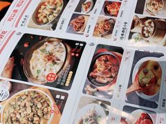 -闽上鲜·福建菜(龙湖滨江天街店)