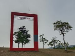 -钟山体育运动公园