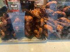 -王浩儿纪六孃甜皮鸭(东大街店)