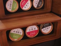 -茶与花间(太平洋森活天地店)