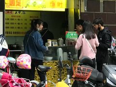 门面-国足臭豆腐(明瓦廊店)