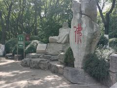 -千佛山风景名胜区