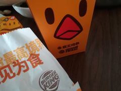 -汉堡王(天津鲁能店)
