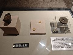 -沈阳金融博物馆