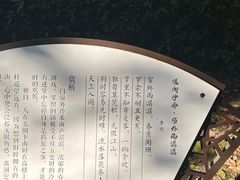 -南唐二陵