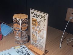 -太二酸菜鱼(兴业太古汇店)
