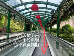 -喜莲咖啡
