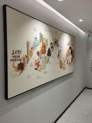 -咪咪比基尼脱毛专业店