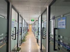 -新航道雅思托福考研(天河岗顶校区)