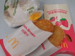 -麦当劳(广州新港东路第二分店)