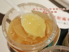 冰糖银耳炖雪梨-炖物24章·顺时轻养茶(杭州保利时光里店)
