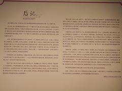 -浙江西湖美术馆