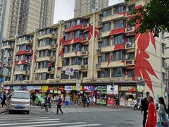 -降龙爪爪(建设路1店)