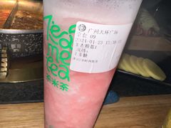 -湊湊火锅·茶憩(天环广场店)