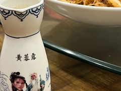 -风波庄(罍街分舵)