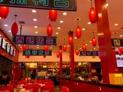 -簋街仔仔小龙虾(总店)