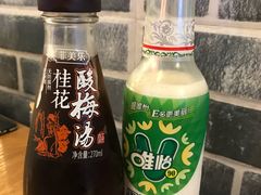 -小郡肝串串香(北蔡店)