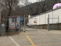 -白水寺森林公园