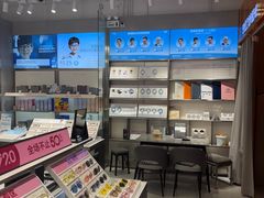 -LOHO眼镜(北京富力广场店)