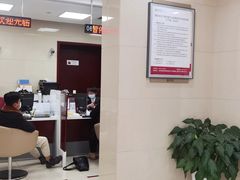 -中国银行(上海市鲁班路支行)