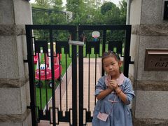 -MuaKids Garden