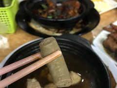 -新记肉骨茶